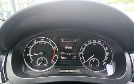 Skoda Rapid I, 2018 год, 1 358 400 рублей, 13 фотография