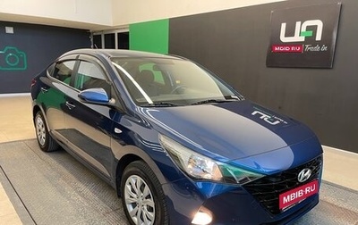 Hyundai Solaris II рестайлинг, 2021 год, 1 620 000 рублей, 1 фотография