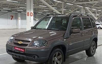Chevrolet Niva I рестайлинг, 2018 год, 799 000 рублей, 1 фотография
