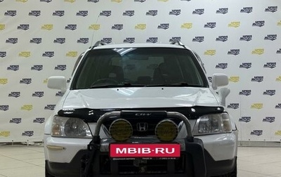 Honda CR-V IV, 1998 год, 499 820 рублей, 1 фотография