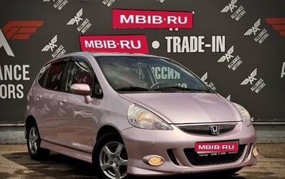Honda Jazz I рестайлинг, 2008 год, 755 000 рублей, 1 фотография