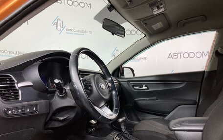 KIA Rio IV, 2017 год, 1 239 000 рублей, 8 фотография