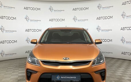 KIA Rio IV, 2017 год, 1 239 000 рублей, 5 фотография