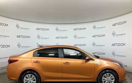 KIA Rio IV, 2017 год, 1 239 000 рублей, 4 фотография