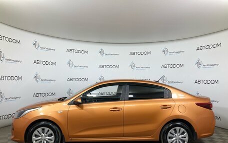 KIA Rio IV, 2017 год, 1 239 000 рублей, 3 фотография