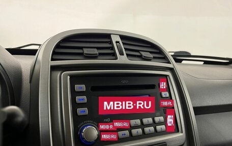 Chery Tiggo (T11), 2013 год, 575 000 рублей, 20 фотография