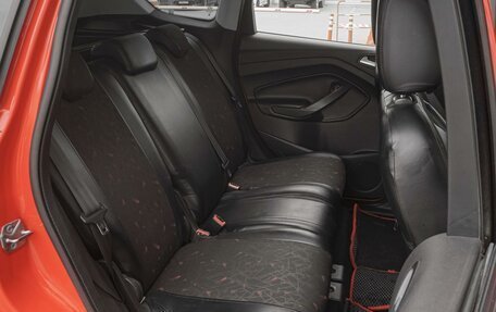 Ford Kuga III, 2015 год, 1 479 000 рублей, 7 фотография