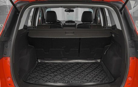 Ford Kuga III, 2015 год, 1 479 000 рублей, 17 фотография