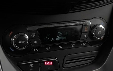 Ford Kuga III, 2015 год, 1 479 000 рублей, 12 фотография