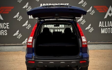 Honda CR-V III рестайлинг, 2008 год, 985 000 рублей, 7 фотография