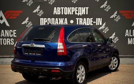Honda CR-V III рестайлинг, 2008 год, 985 000 рублей, 8 фотография