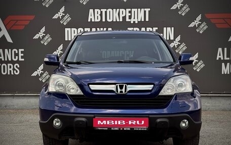 Honda CR-V III рестайлинг, 2008 год, 985 000 рублей, 2 фотография