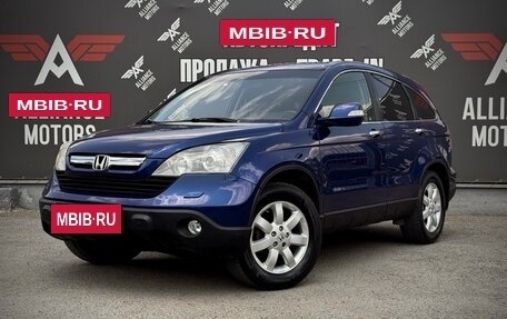 Honda CR-V III рестайлинг, 2008 год, 985 000 рублей, 3 фотография