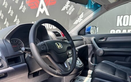 Honda CR-V III рестайлинг, 2008 год, 985 000 рублей, 11 фотография