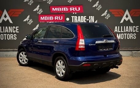 Honda CR-V III рестайлинг, 2008 год, 985 000 рублей, 5 фотография