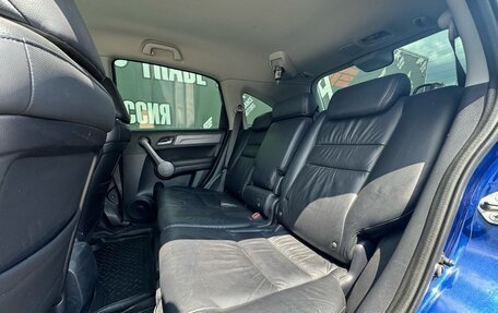 Honda CR-V III рестайлинг, 2008 год, 985 000 рублей, 13 фотография