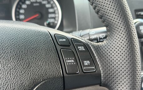 Honda CR-V III рестайлинг, 2008 год, 985 000 рублей, 16 фотография
