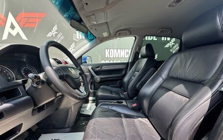 Honda CR-V III рестайлинг, 2008 год, 985 000 рублей, 12 фотография