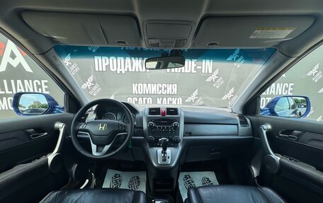 Honda CR-V III рестайлинг, 2008 год, 985 000 рублей, 14 фотография