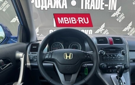 Honda CR-V III рестайлинг, 2008 год, 985 000 рублей, 15 фотография