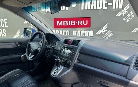Honda CR-V III рестайлинг, 2008 год, 985 000 рублей, 24 фотография