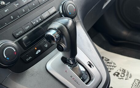 Honda CR-V III рестайлинг, 2008 год, 985 000 рублей, 25 фотография