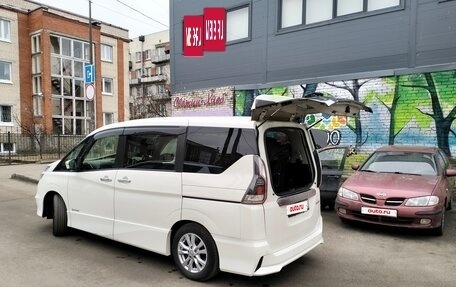 Nissan Serena IV, 2018 год, 1 900 000 рублей, 2 фотография