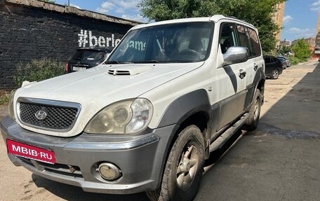 Hyundai Terracan I, 2002 год, 400 000 рублей, 2 фотография