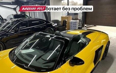Audi R8, 2019 год, 16 000 000 рублей, 30 фотография