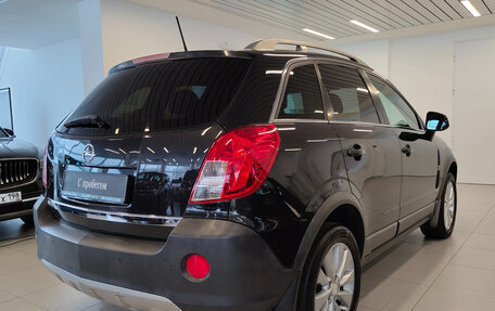 Opel Antara I, 2014 год, 995 000 рублей, 2 фотография