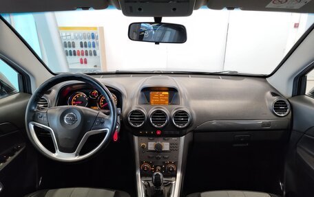 Opel Antara I, 2014 год, 995 000 рублей, 7 фотография