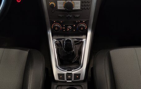 Opel Antara I, 2014 год, 995 000 рублей, 12 фотография