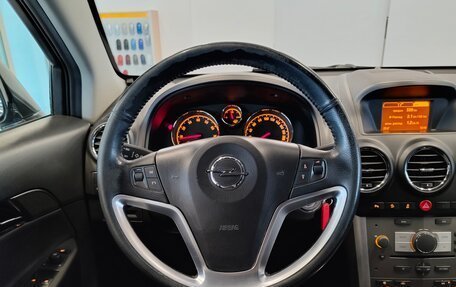 Opel Antara I, 2014 год, 995 000 рублей, 13 фотография