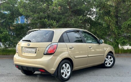 KIA Rio II, 2011 год, 549 000 рублей, 8 фотография