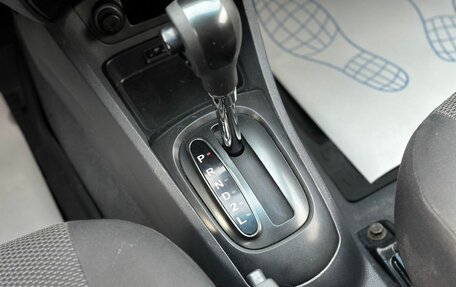 KIA Rio II, 2011 год, 549 000 рублей, 15 фотография