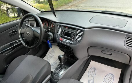 KIA Rio II, 2011 год, 549 000 рублей, 22 фотография