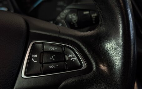 Ford Kuga III, 2017 год, 1 589 000 рублей, 12 фотография