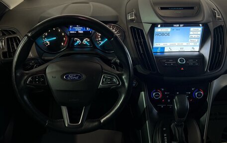 Ford Kuga III, 2017 год, 1 589 000 рублей, 6 фотография