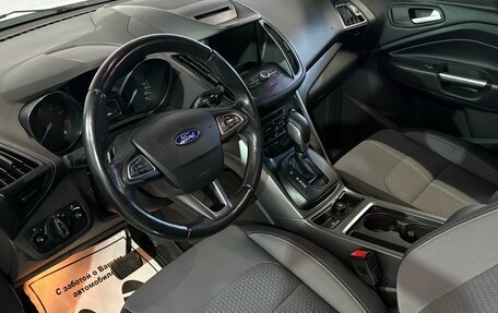 Ford Kuga III, 2017 год, 1 589 000 рублей, 5 фотография