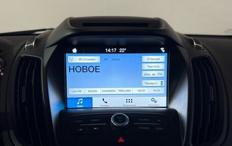 Ford Kuga III, 2017 год, 1 589 000 рублей, 13 фотография