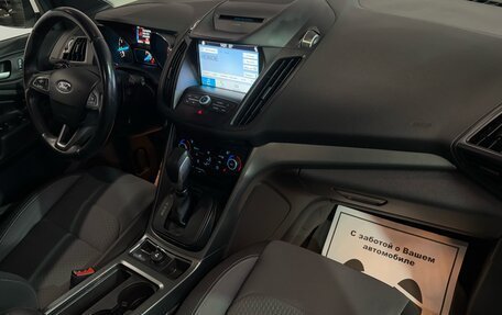 Ford Kuga III, 2017 год, 1 589 000 рублей, 18 фотография