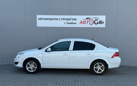 Opel Astra H, 2012 год, 749 000 рублей, 8 фотография
