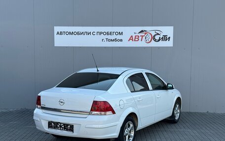Opel Astra H, 2012 год, 749 000 рублей, 5 фотография