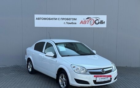 Opel Astra H, 2012 год, 749 000 рублей, 3 фотография