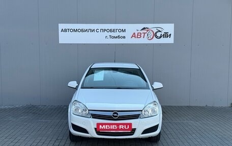 Opel Astra H, 2012 год, 749 000 рублей, 2 фотография