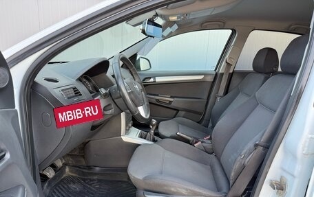 Opel Astra H, 2012 год, 749 000 рублей, 10 фотография