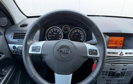 Opel Astra H, 2012 год, 749 000 рублей, 13 фотография