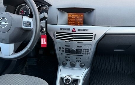 Opel Astra H, 2012 год, 749 000 рублей, 18 фотография