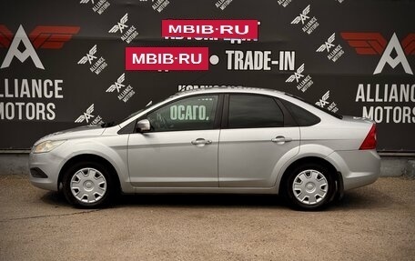 Ford Focus II рестайлинг, 2011 год, 710 000 рублей, 4 фотография