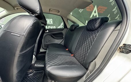Ford Focus II рестайлинг, 2011 год, 710 000 рублей, 13 фотография